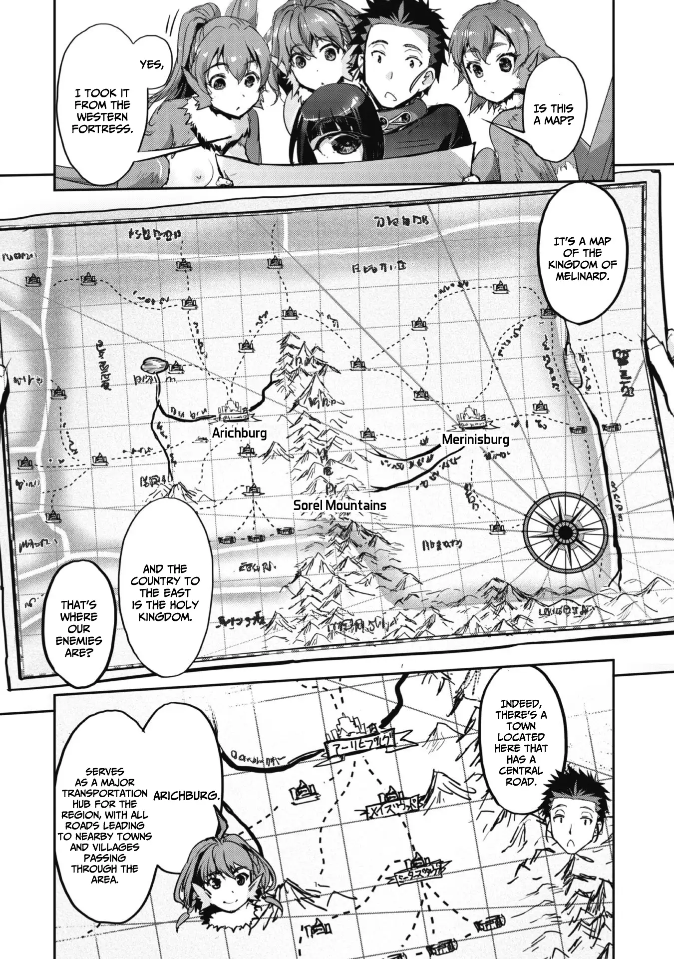 Craft Game no Nouryoku de Isekai Kouryaku!! Chapter 38 - page 16