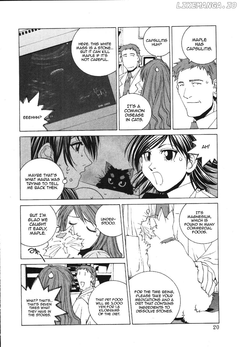 Kanojo no Carrera Chapter 31 - page 23
