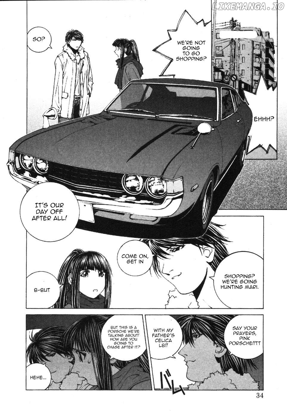 Kanojo no Carrera Chapter 32 - page 12