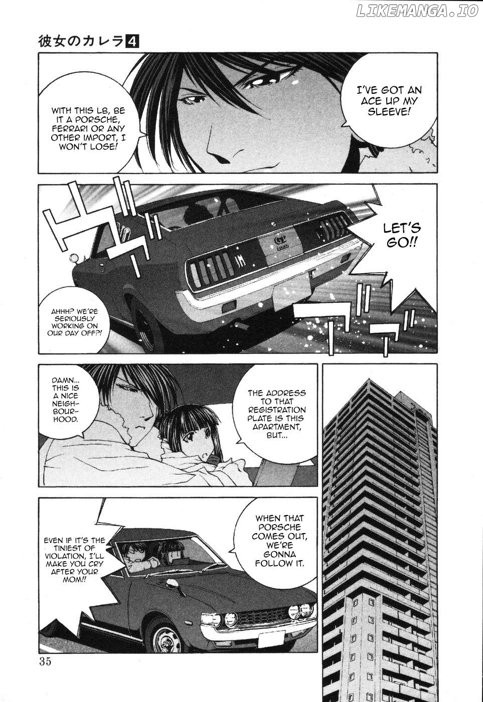 Kanojo no Carrera Chapter 32 - page 13