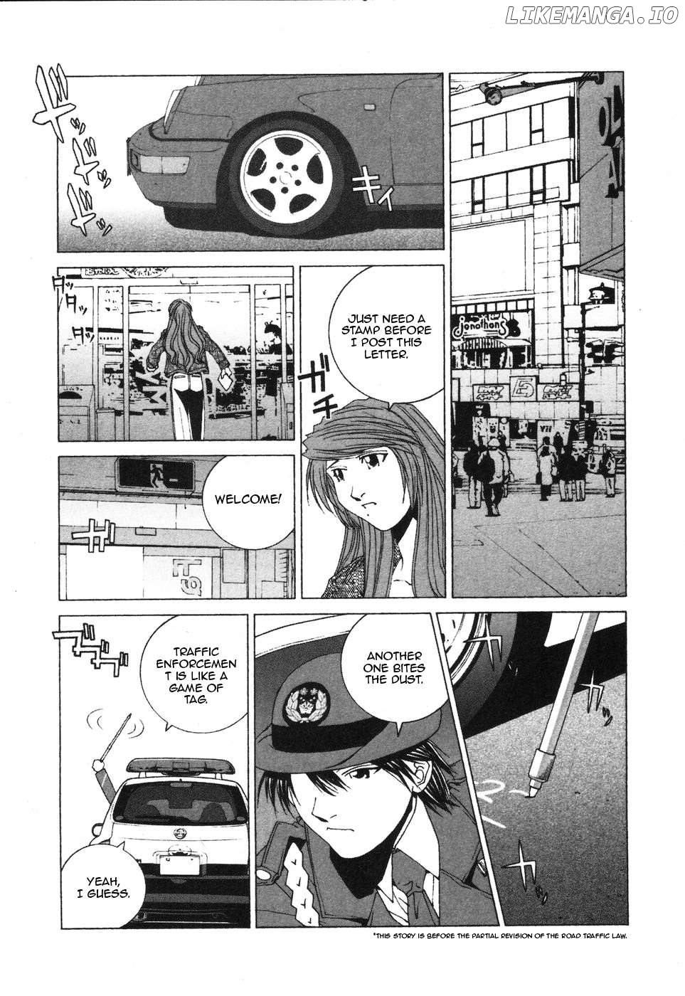 Kanojo no Carrera Chapter 32 - page 2