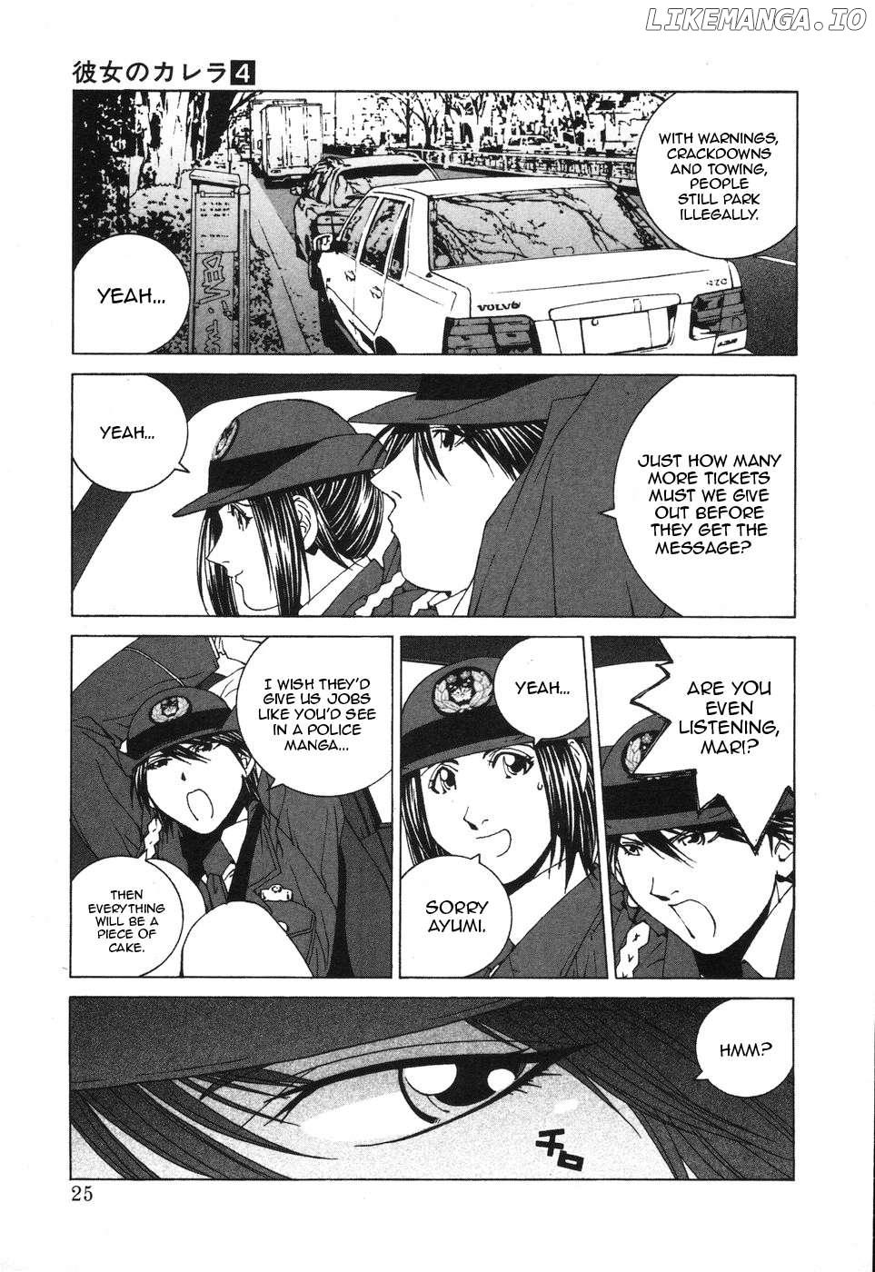 Kanojo no Carrera Chapter 32 - page 3