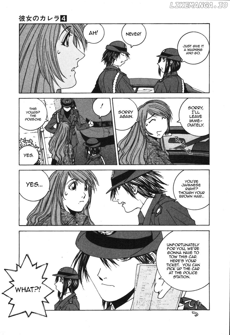 Kanojo no Carrera Chapter 32 - page 5