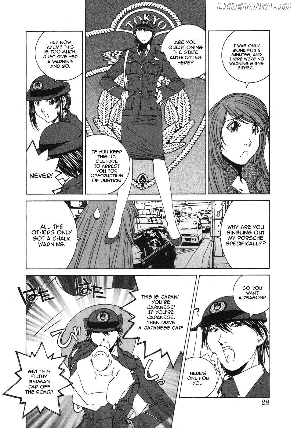 Kanojo no Carrera Chapter 32 - page 6