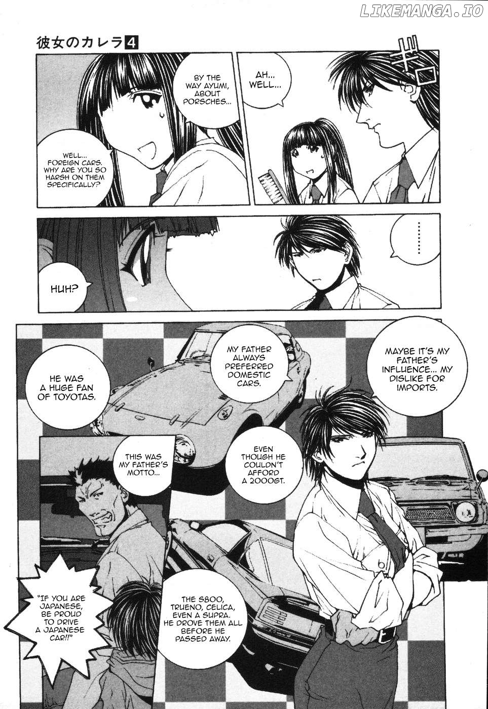 Kanojo no Carrera Chapter 32 - page 9
