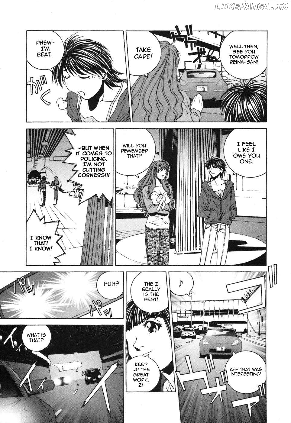Kanojo no Carrera Chapter 33 - page 17