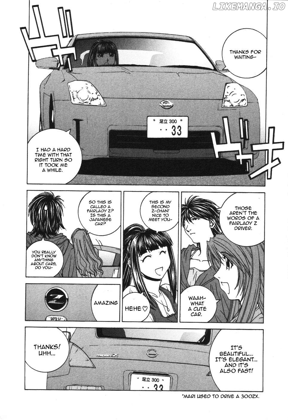 Kanojo no Carrera Chapter 33 - page 7