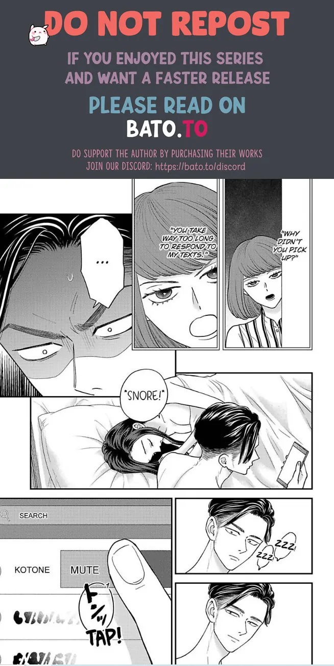 Kisarazu Kun No Xx Ga Mitai Chapter 42 - page 2