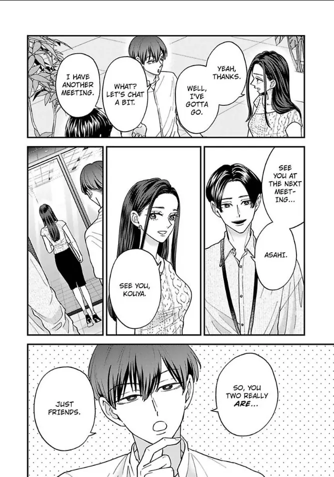 Kisarazu Kun No Xx Ga Mitai Chapter 42 - page 13
