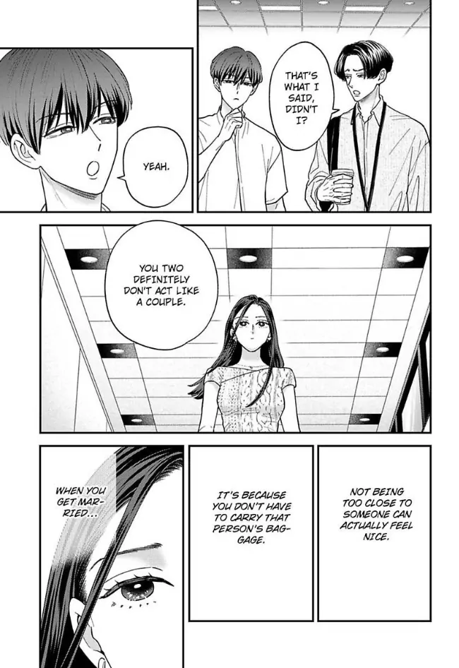 Kisarazu Kun No Xx Ga Mitai Chapter 42 - page 14