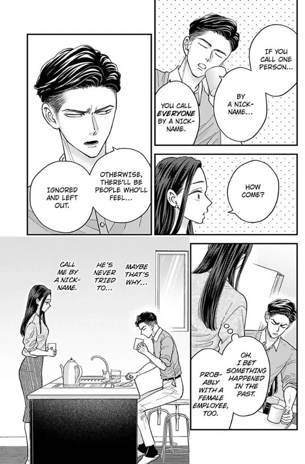 Kisarazu Kun No Xx Ga Mitai Chapter 42 - page 4