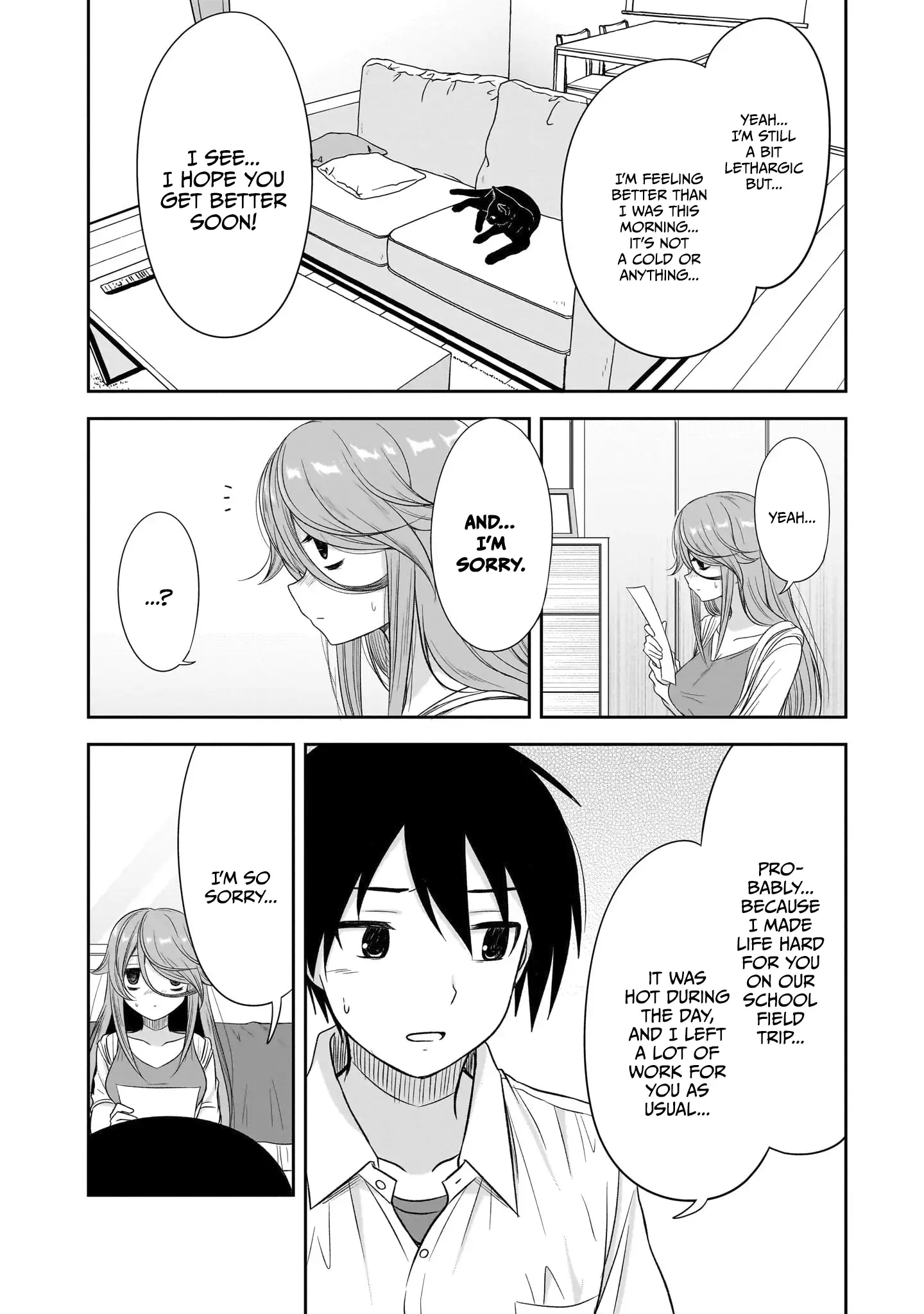 What I'd Like to do With That Gloomy Girl Chapter 30 - page 9
