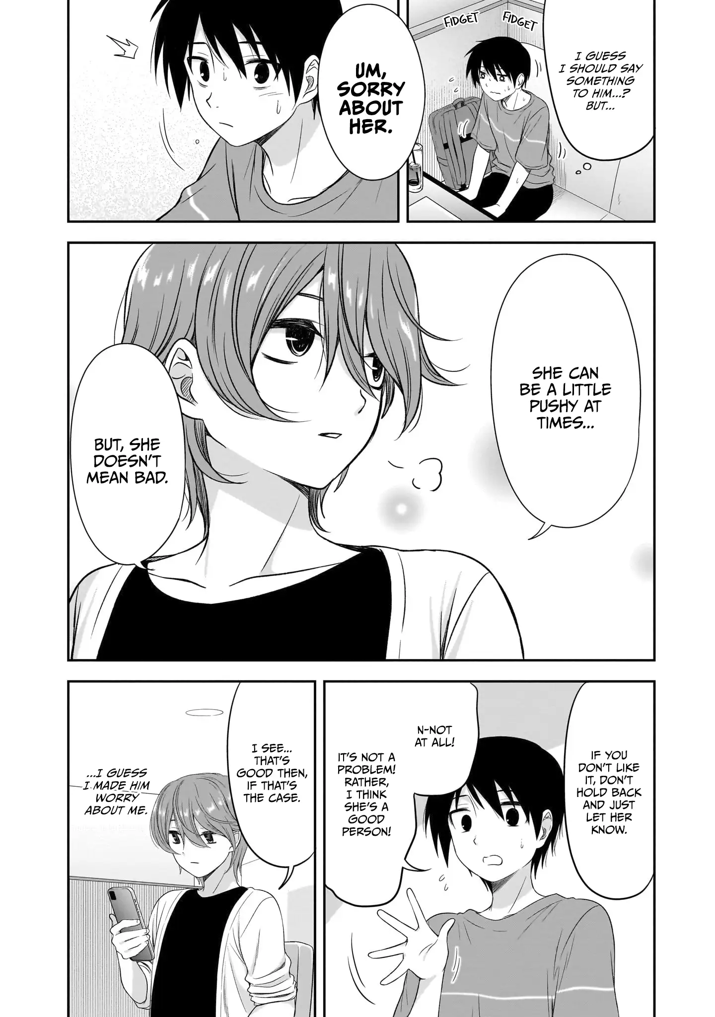 What I'd Like to do With That Gloomy Girl Chapter 31 - page 7