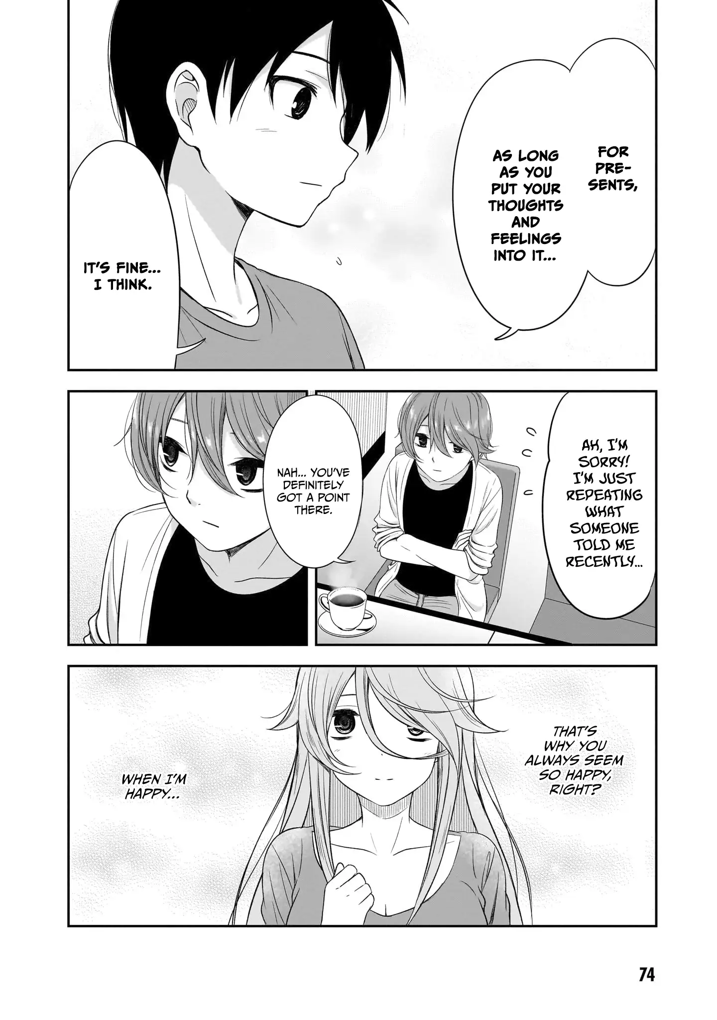 What I'd Like to do With That Gloomy Girl Chapter 31 - page 9