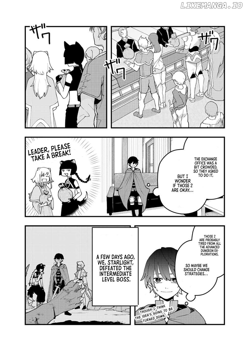 Tsuihou Suru Gawa No Monogatari Chapter 16 - page 3