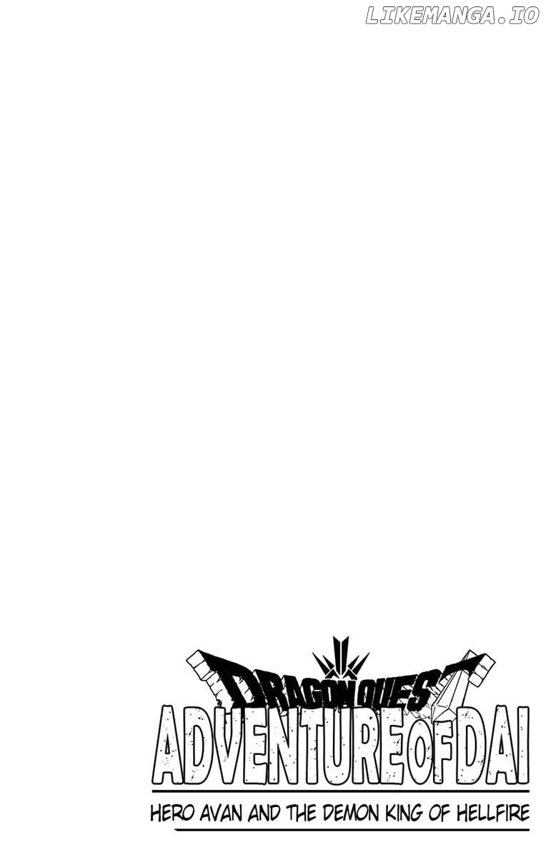 Dragon Quest The Great Adventure Of Dai – Avan The Brave And The Demon King Of Hellfire Chapter 21 - page 9