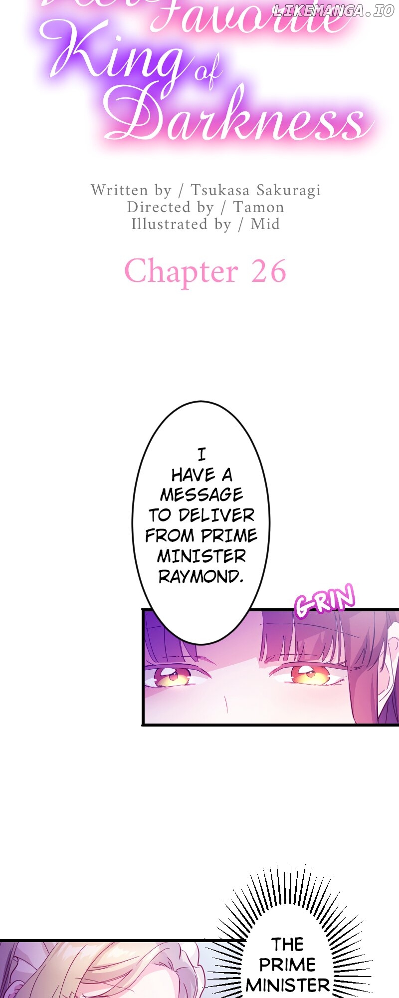 The Maid and Her Favorite King of Darkness Chapter 26 - page 5