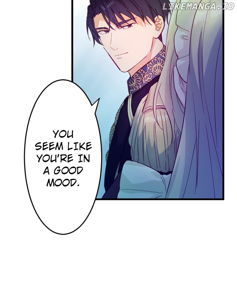 The Maid and Her Favorite King of Darkness Chapter 26 - page 43