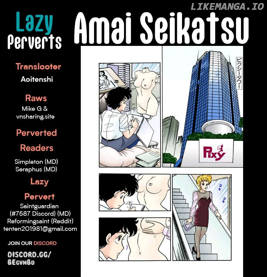 Amai Seikatsu Chapter 301 - page 1