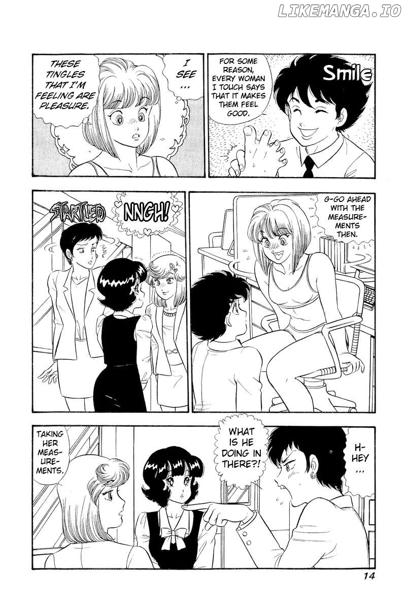 Amai Seikatsu Chapter 301 - page 16