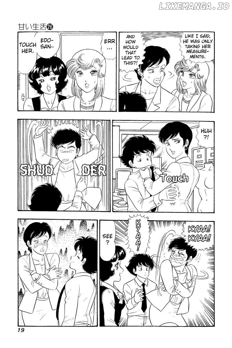 Amai Seikatsu Chapter 301 - page 21