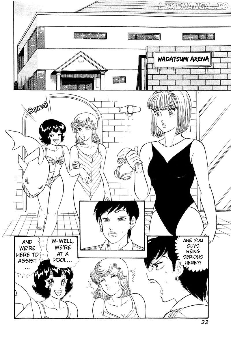 Amai Seikatsu Chapter 301 - page 24