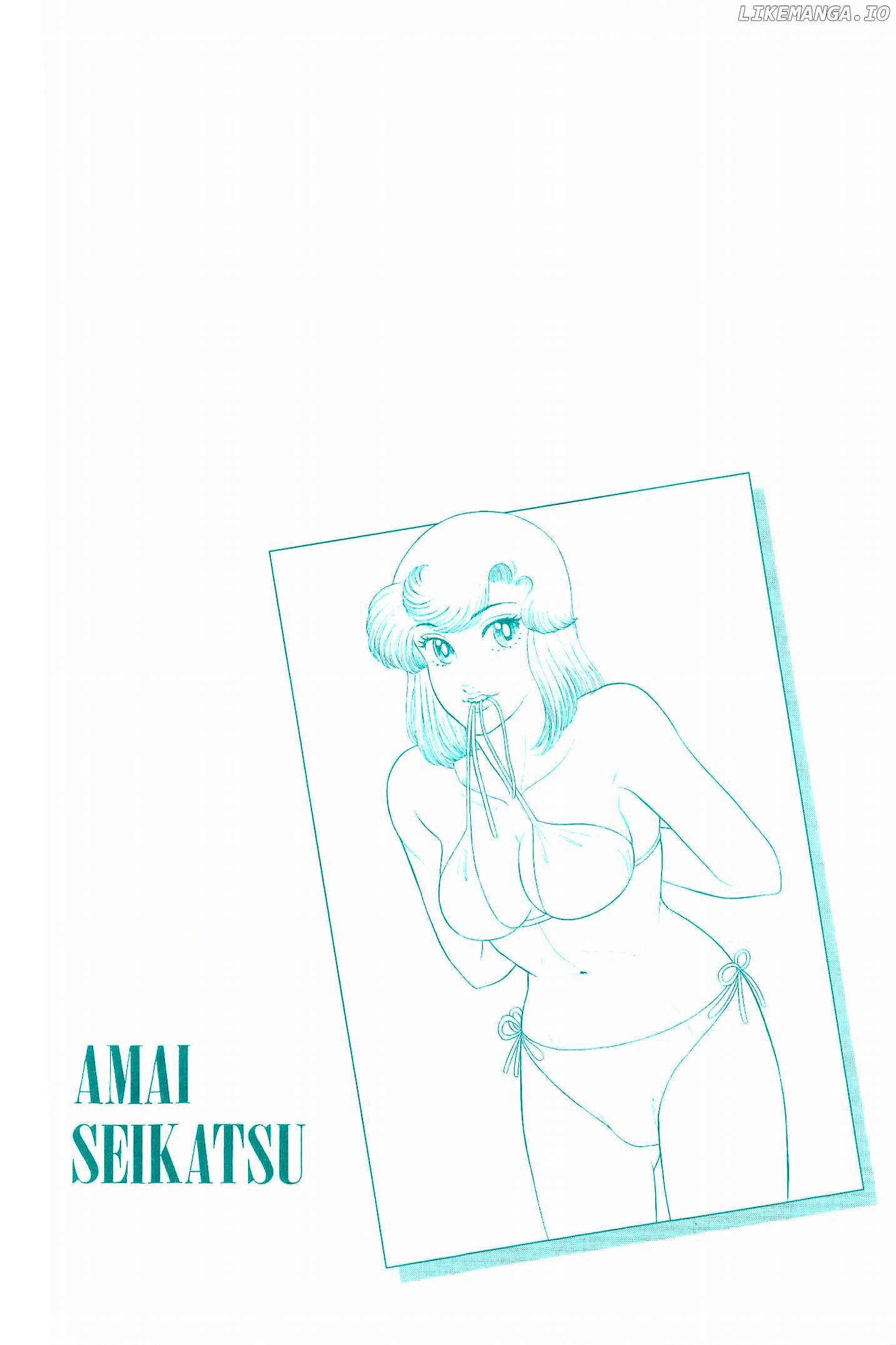 Amai Seikatsu Chapter 301 - page 4