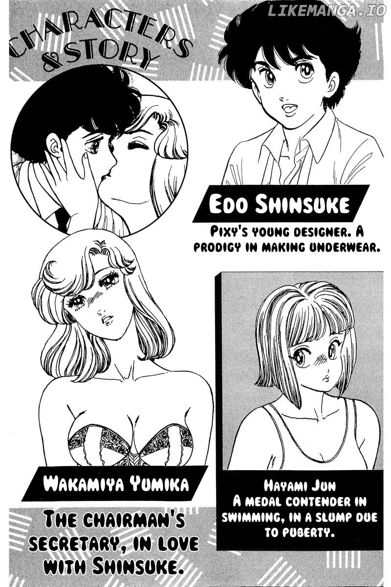 Amai Seikatsu Chapter 301 - page 6