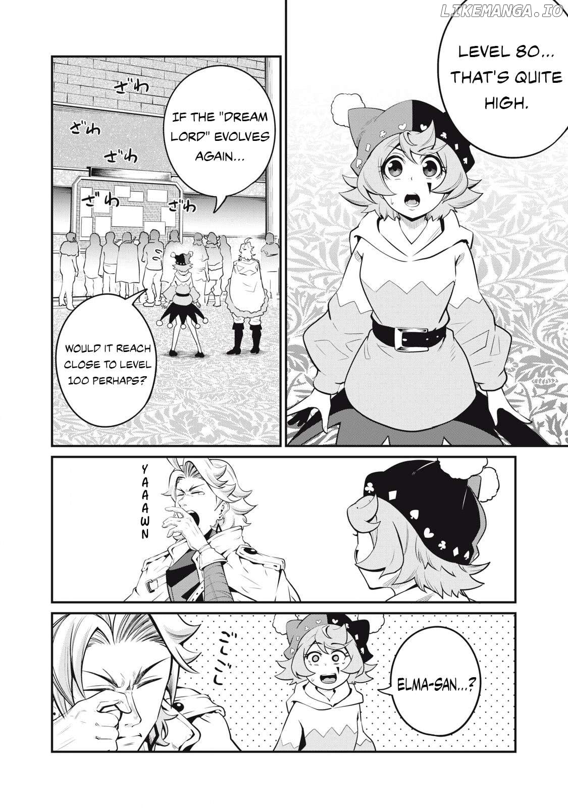 The Exiled Reincarnated Heavy Knight Is Unrivaled In Game Knowledge Chapter 88 - page 3