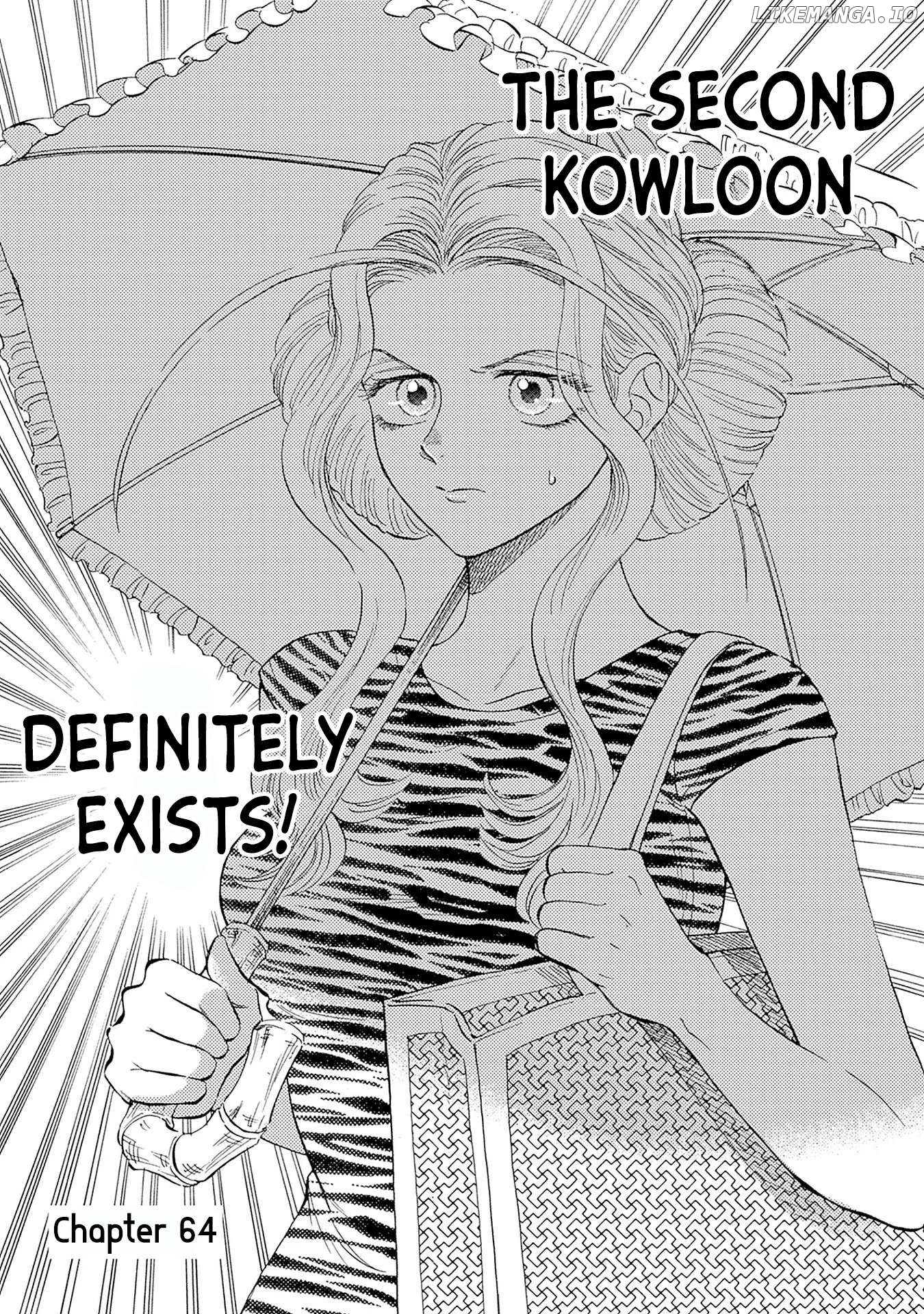 Kowloon Generic Romance Chapter 64 - page 1