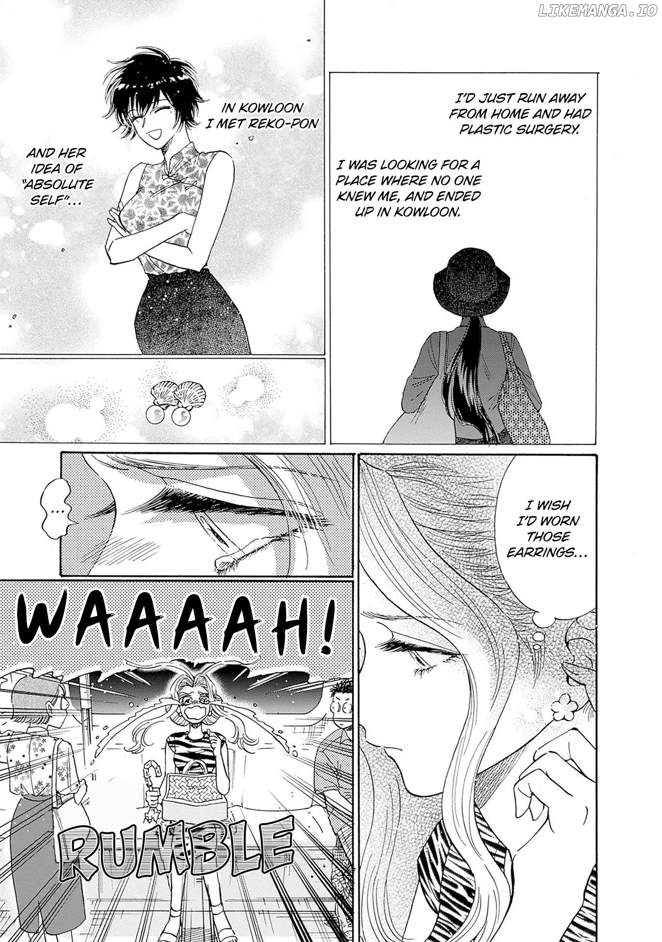 Kowloon Generic Romance Chapter 64 - page 3