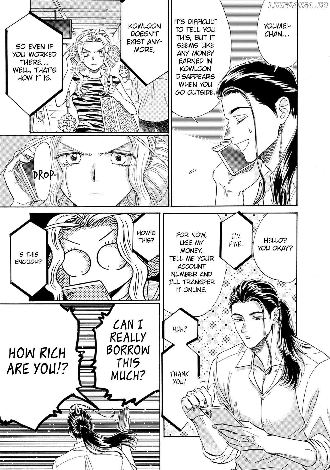 Kowloon Generic Romance Chapter 64 - page 5