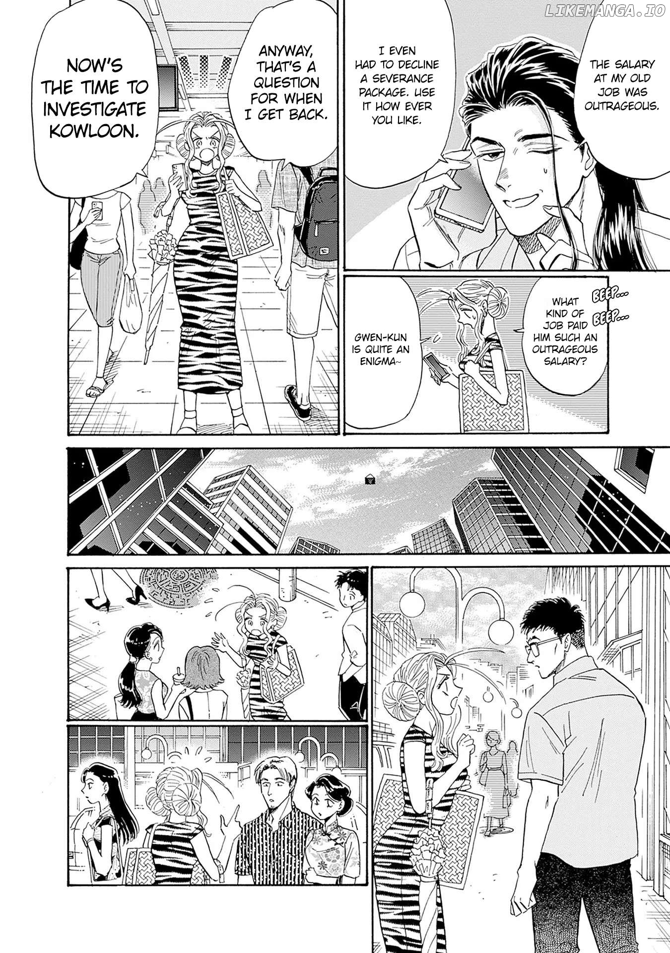 Kowloon Generic Romance Chapter 64 - page 6