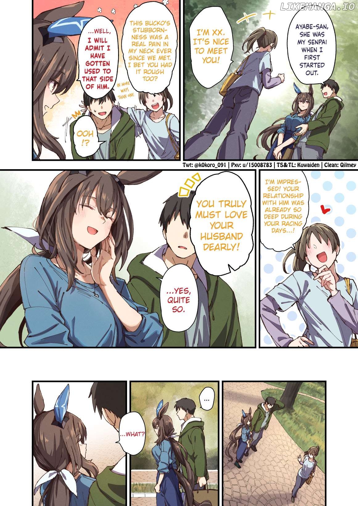 Kokoro-Sensei's Umamusume Shorts (Doujinshi) Chapter 73 - page 2
