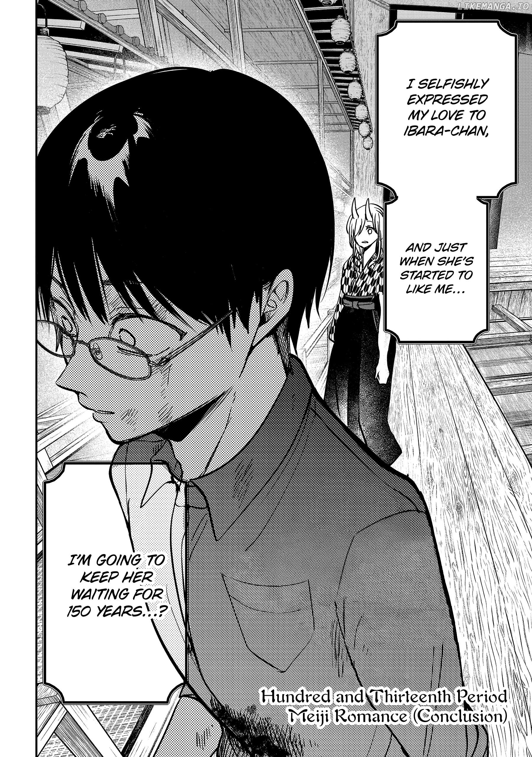 Youkai Gakkou no Sensei Hajimemashita! Chapter 113 - page 2