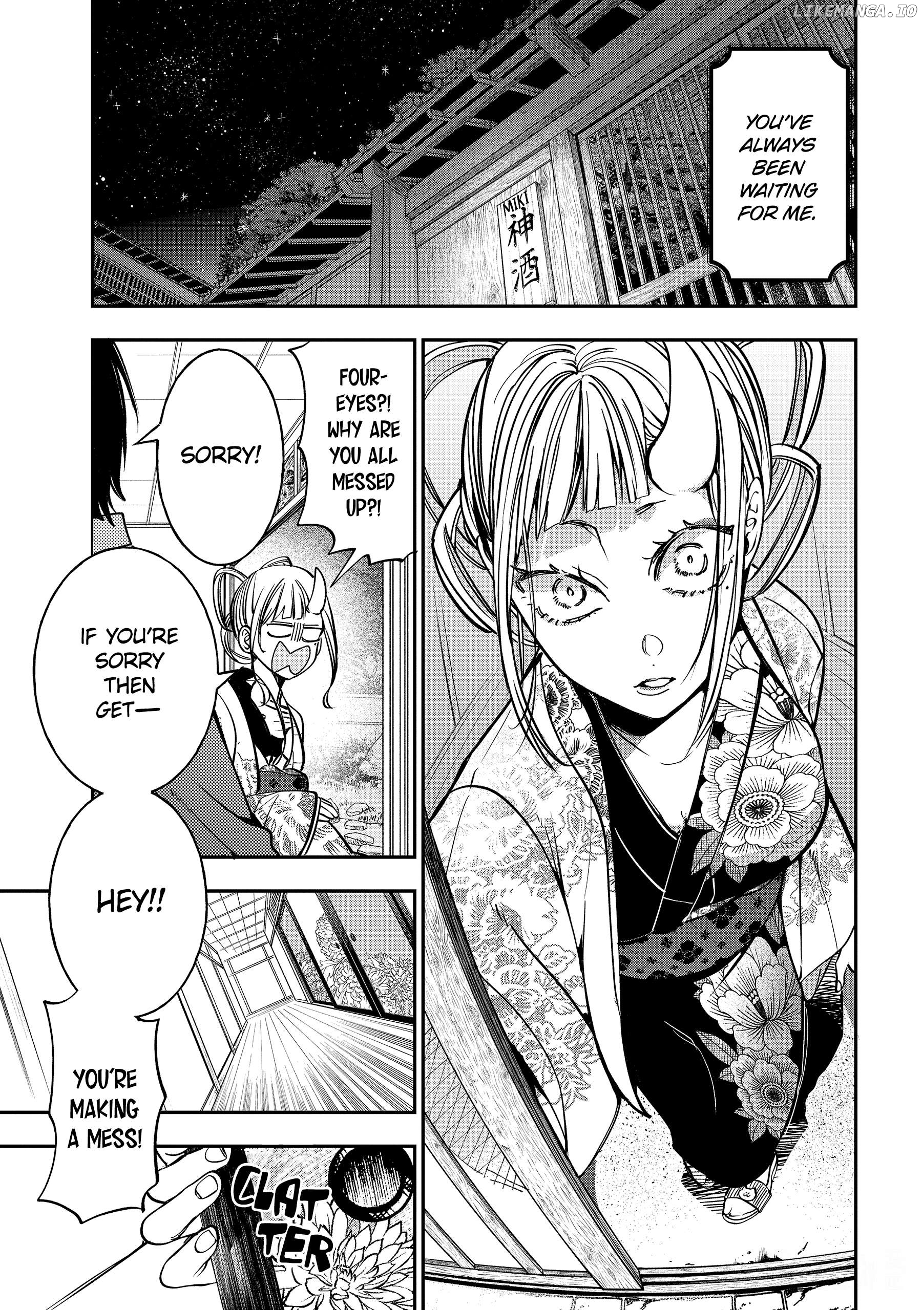 Youkai Gakkou no Sensei Hajimemashita! Chapter 113 - page 30