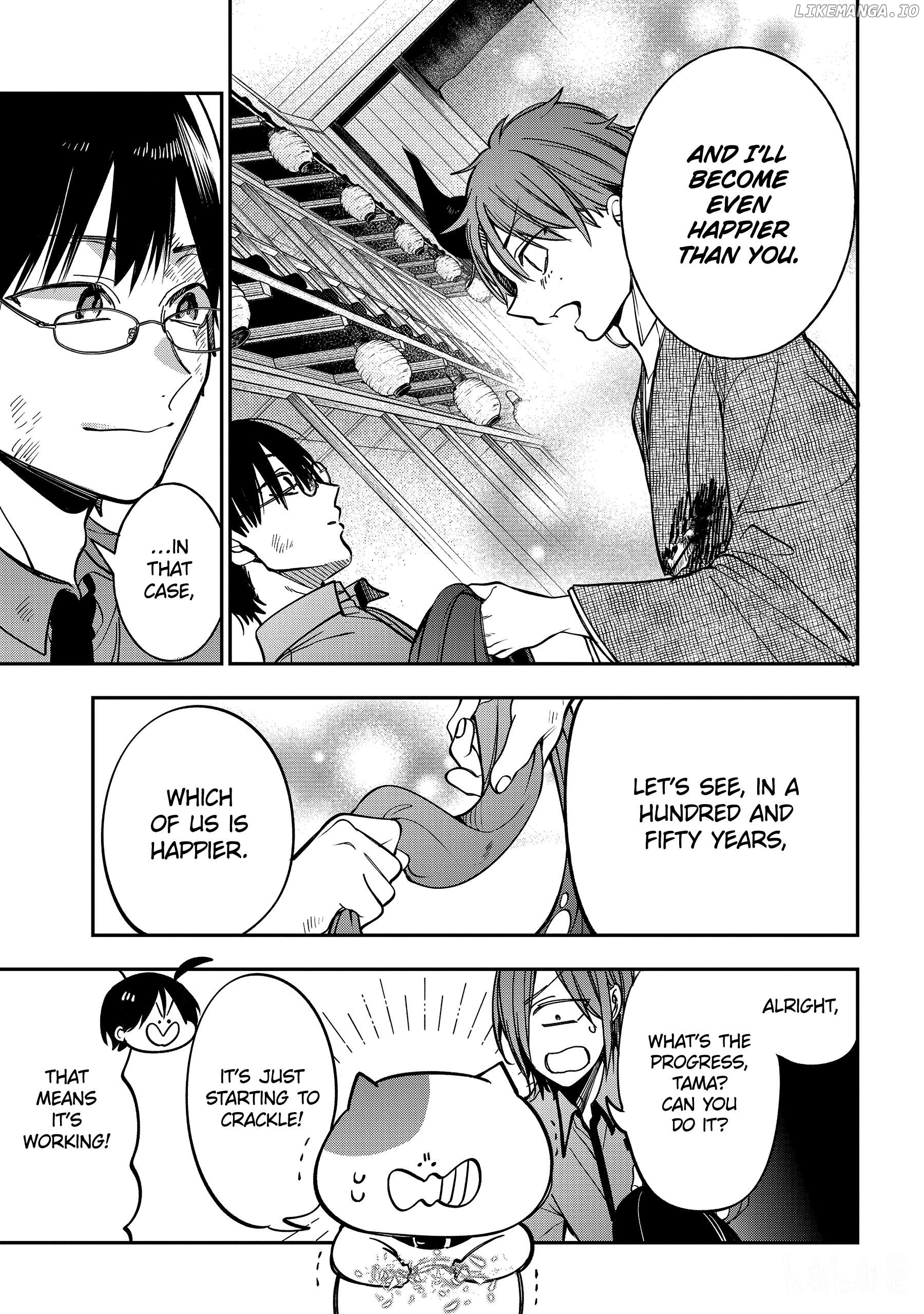 Youkai Gakkou no Sensei Hajimemashita! Chapter 113 - page 5