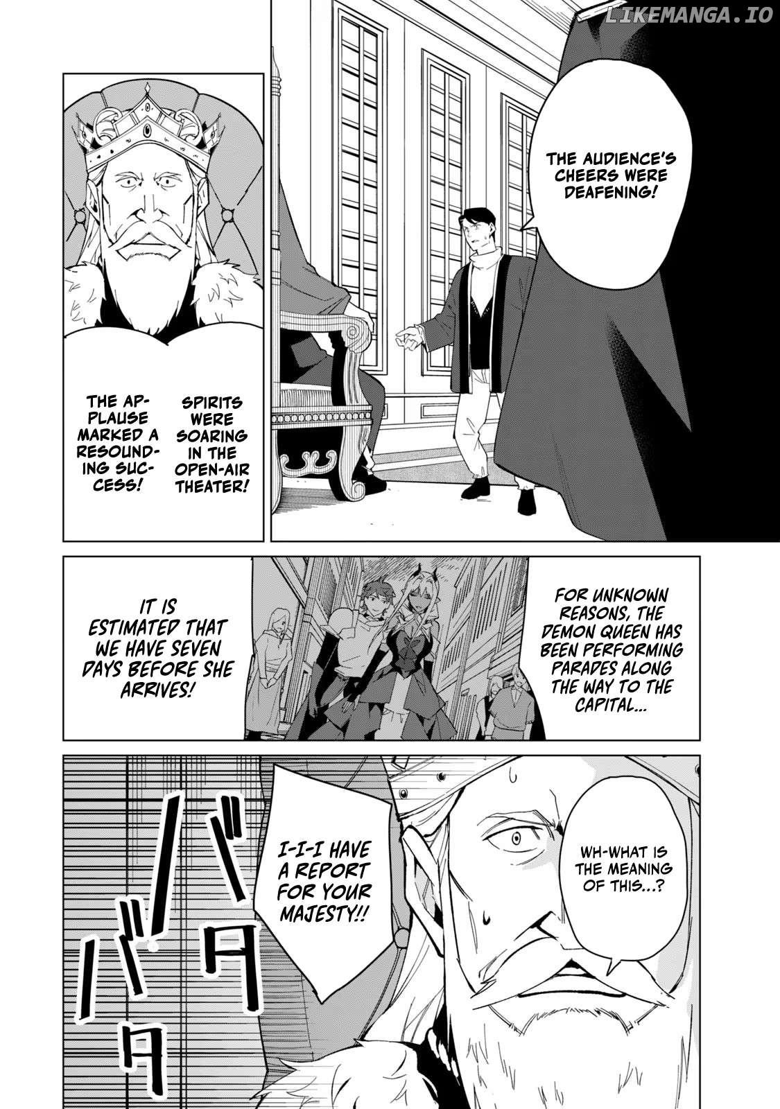 A Story About A Hero Exterminating A Dragon-Class Beautiful Girl Demon Queen, Who Has Very Low Self-Esteem, With Love! Chapter 22 - page 3