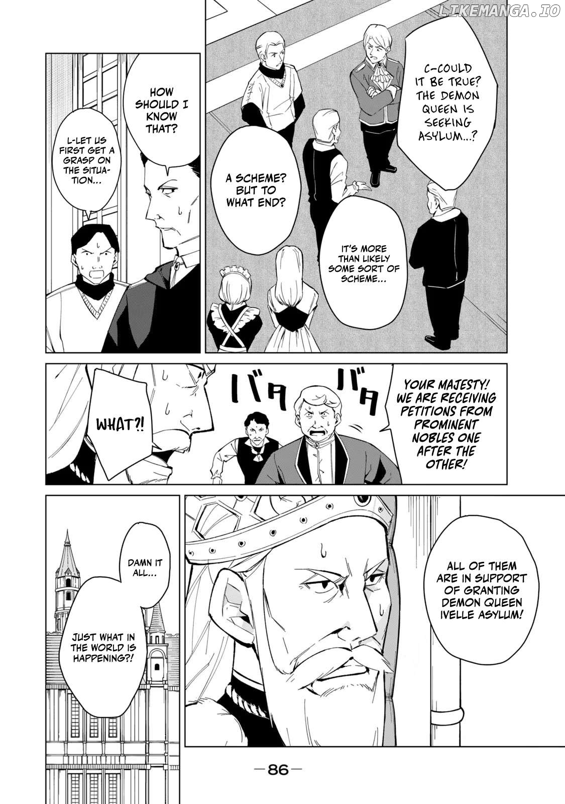 A Story About A Hero Exterminating A Dragon-Class Beautiful Girl Demon Queen, Who Has Very Low Self-Esteem, With Love! Chapter 22 - page 5