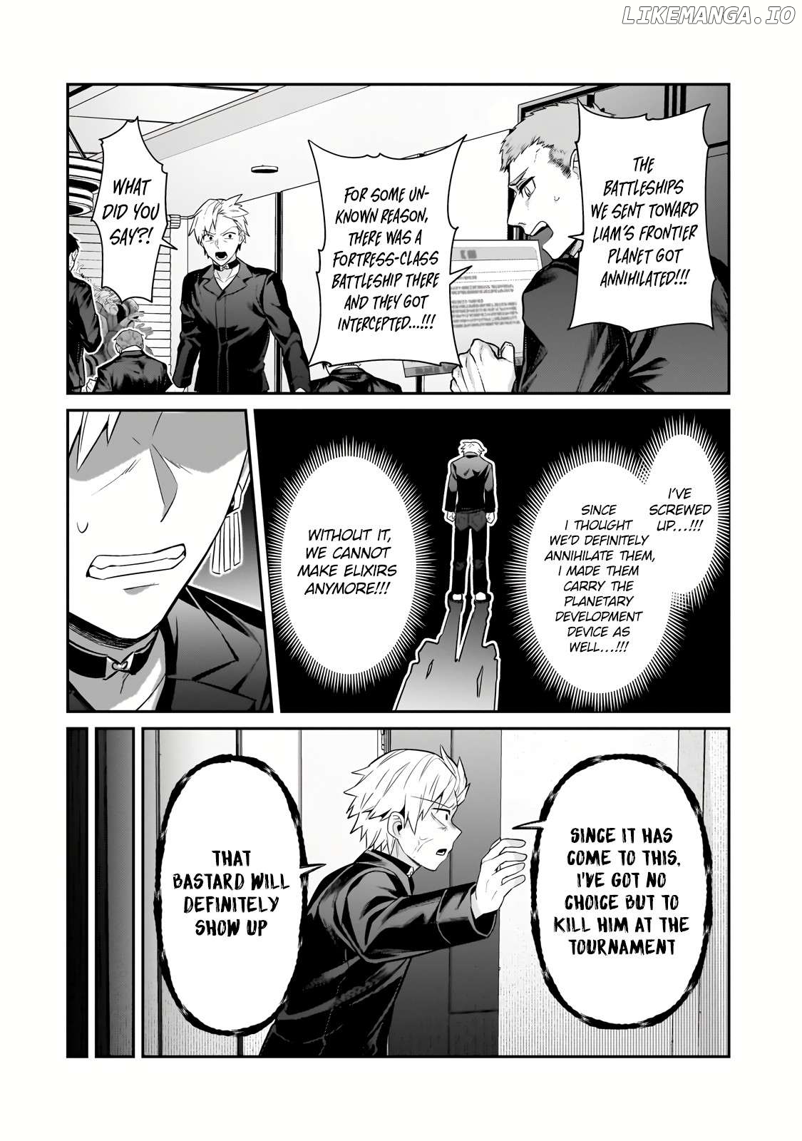 I’m The Evil Lord Of An Intergalactic Empire! Chapter 30.2 - page 5