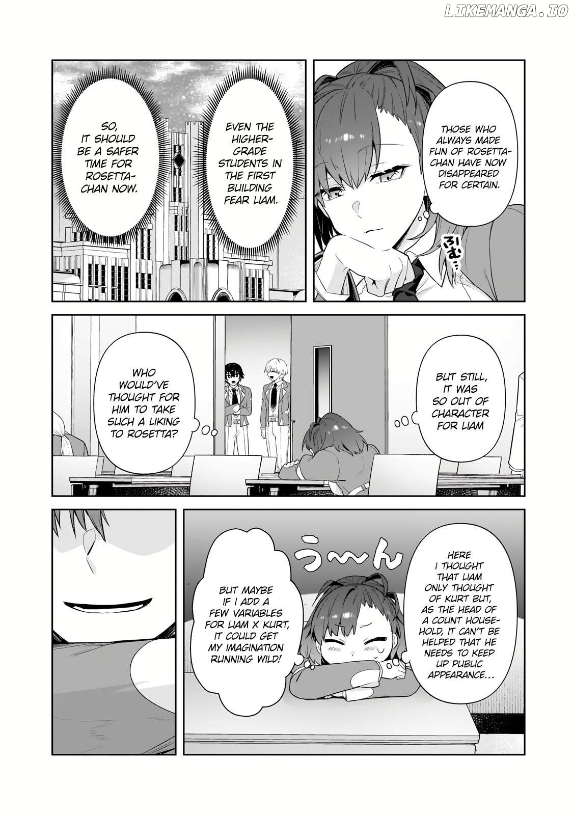 I’m The Evil Lord Of An Intergalactic Empire! Chapter 31.1 - page 5