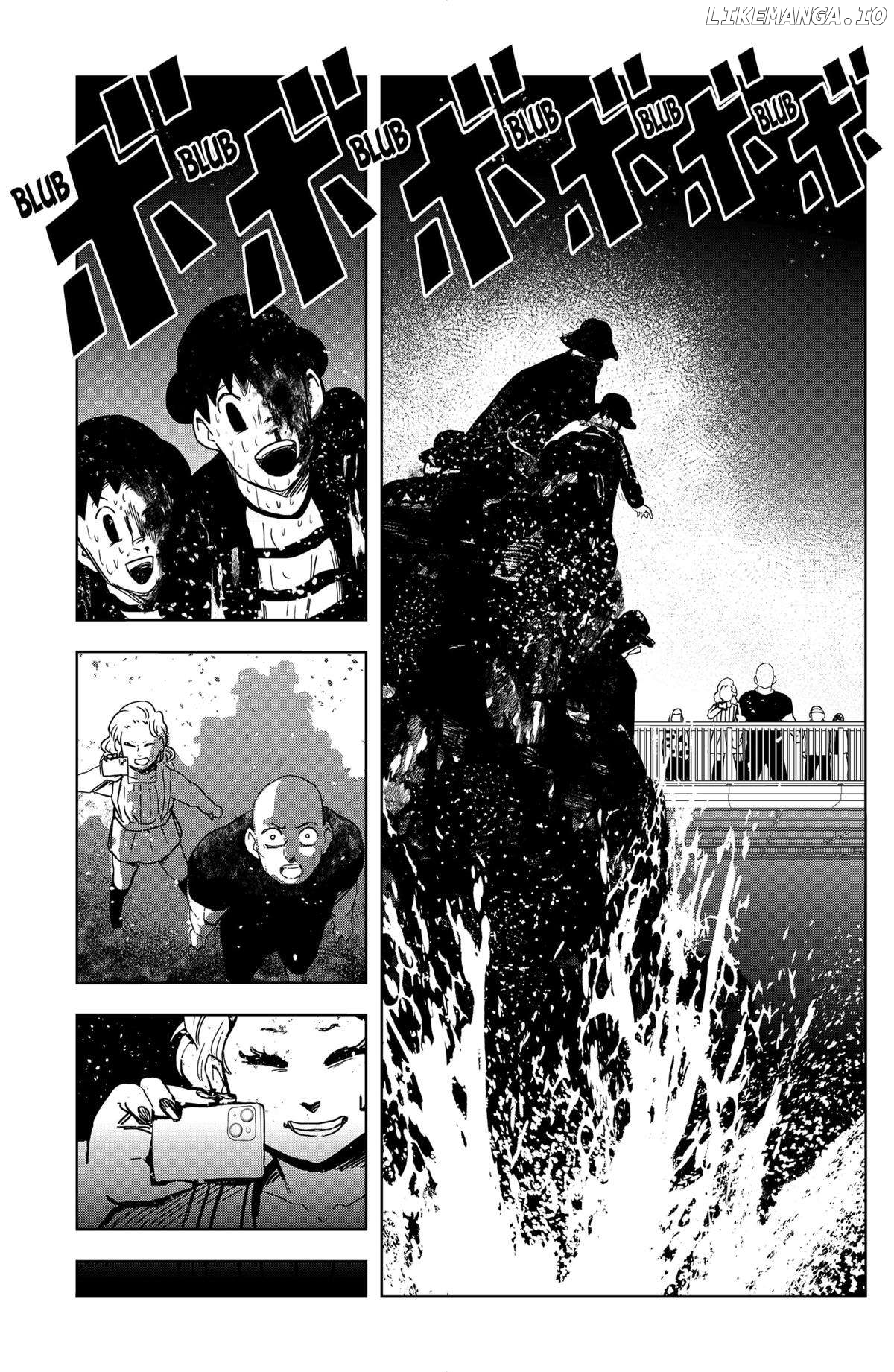 Shibatarian - Manga Chapter 29 - page 6