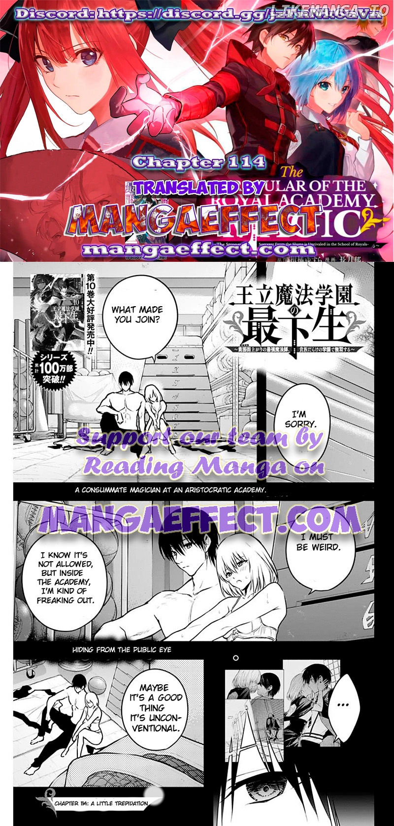 The Irregular Of The Royal Academy Of Magic ~The Strongest Sorcerer From The Slums Is Unrivaled In The School Of Royals ~ Chapter 114 - page 1