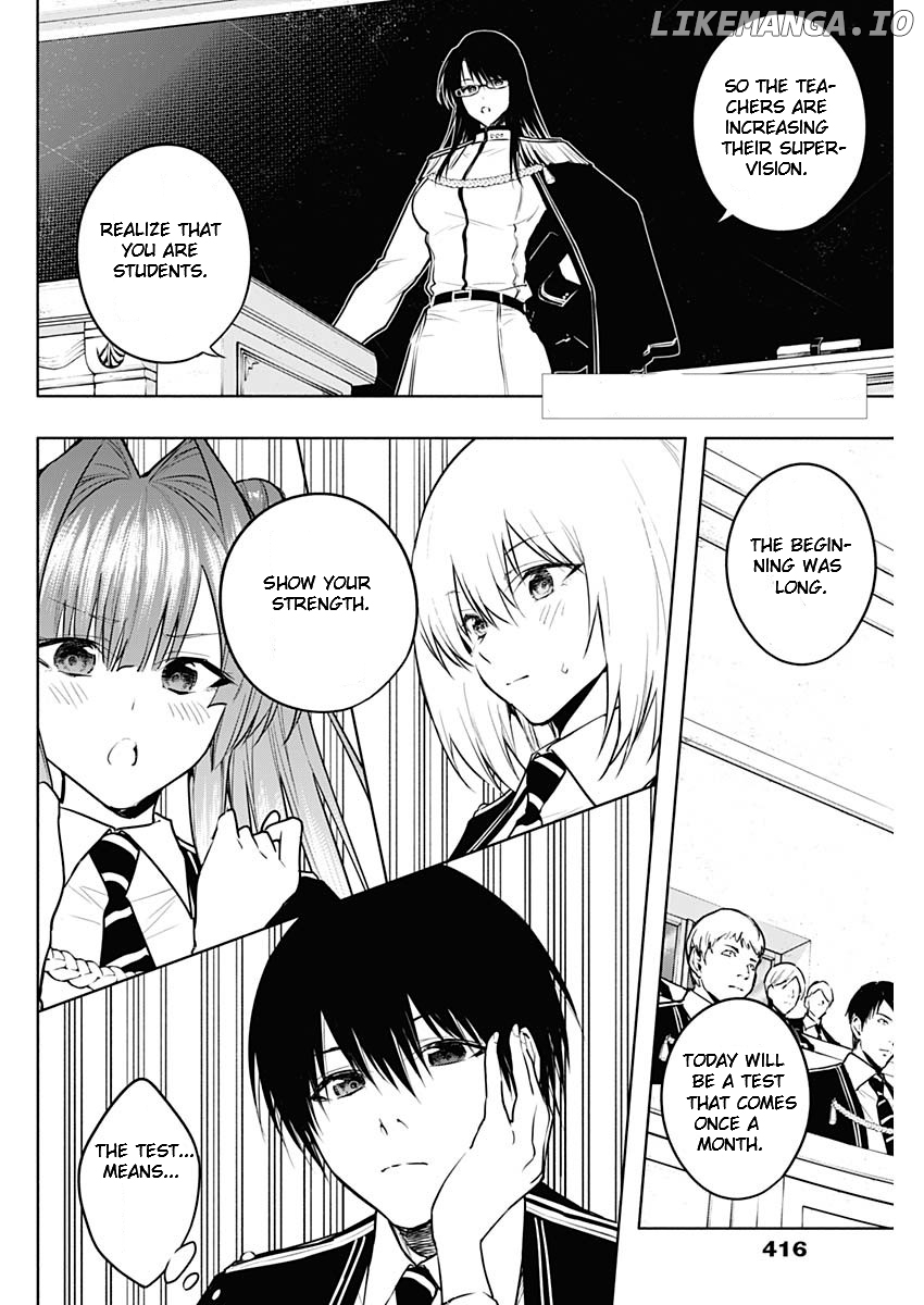 The Irregular Of The Royal Academy Of Magic ~The Strongest Sorcerer From The Slums Is Unrivaled In The School Of Royals ~ Chapter 116 - page 2