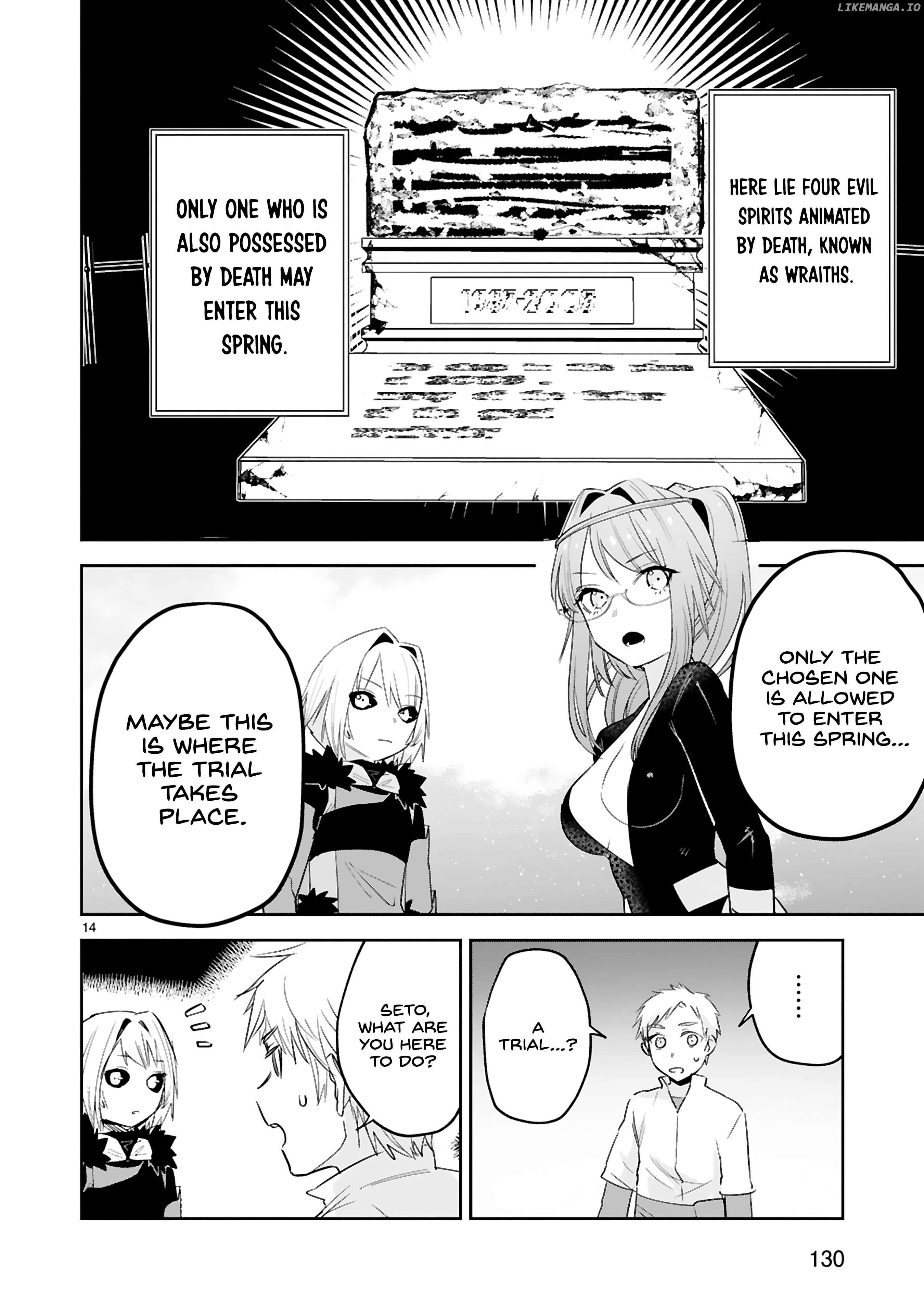 A Former Child Soldier Who Uses a Magic Sword Wants to Live With a Missy, the Former Leader of His Enemies Chapter 32 - page 14