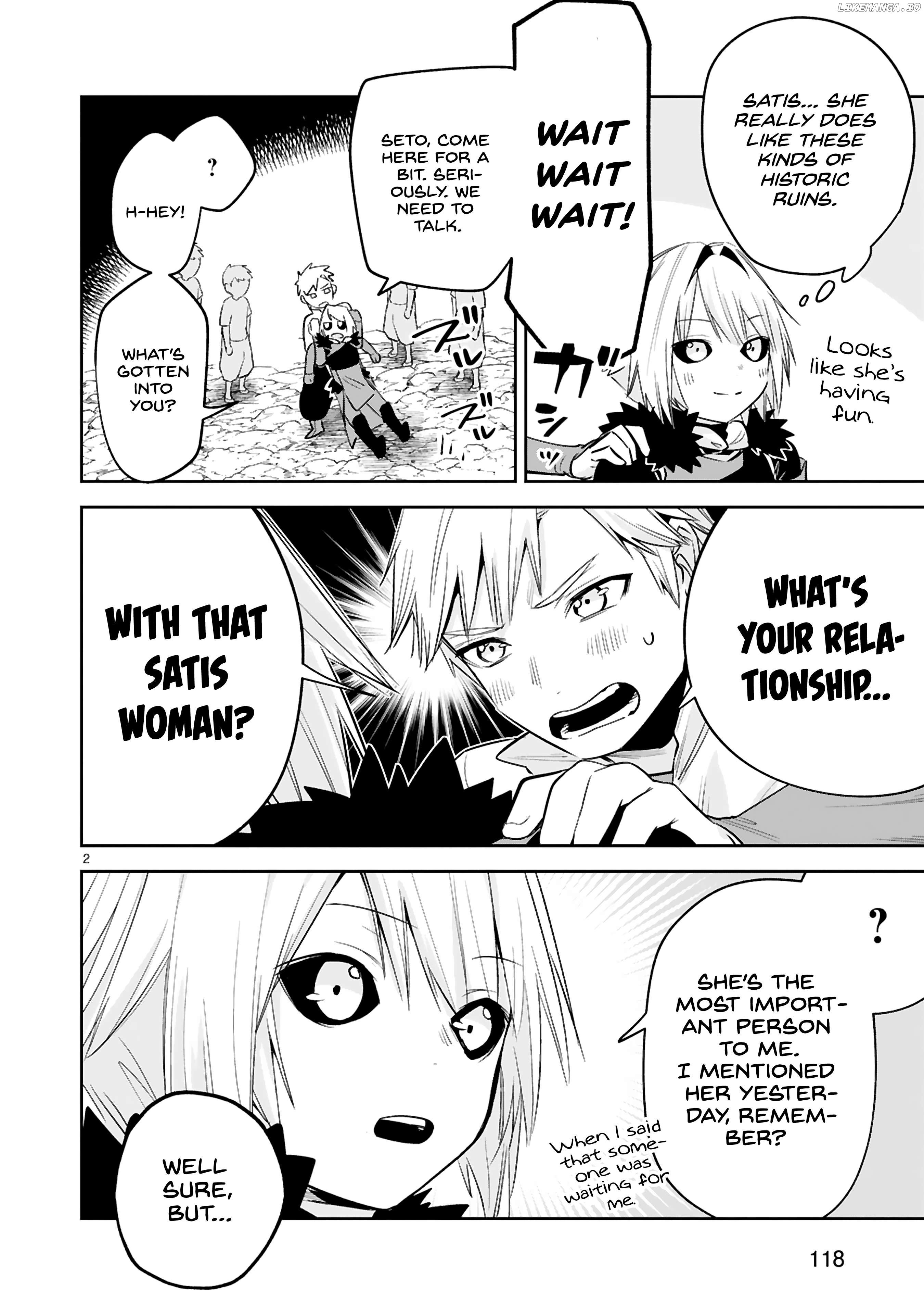 A Former Child Soldier Who Uses a Magic Sword Wants to Live With a Missy, the Former Leader of His Enemies Chapter 32 - page 3