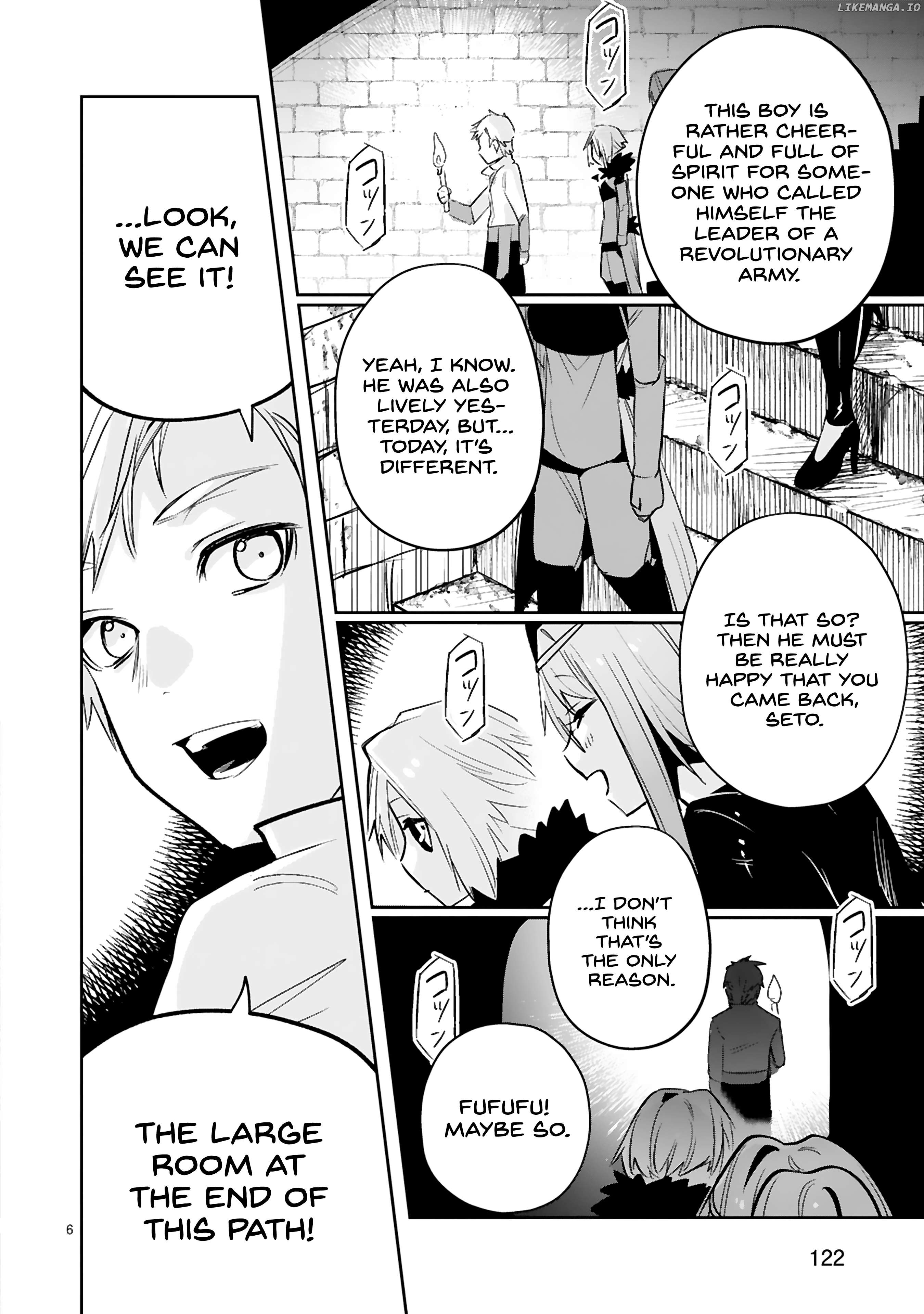 A Former Child Soldier Who Uses a Magic Sword Wants to Live With a Missy, the Former Leader of His Enemies Chapter 32 - page 7