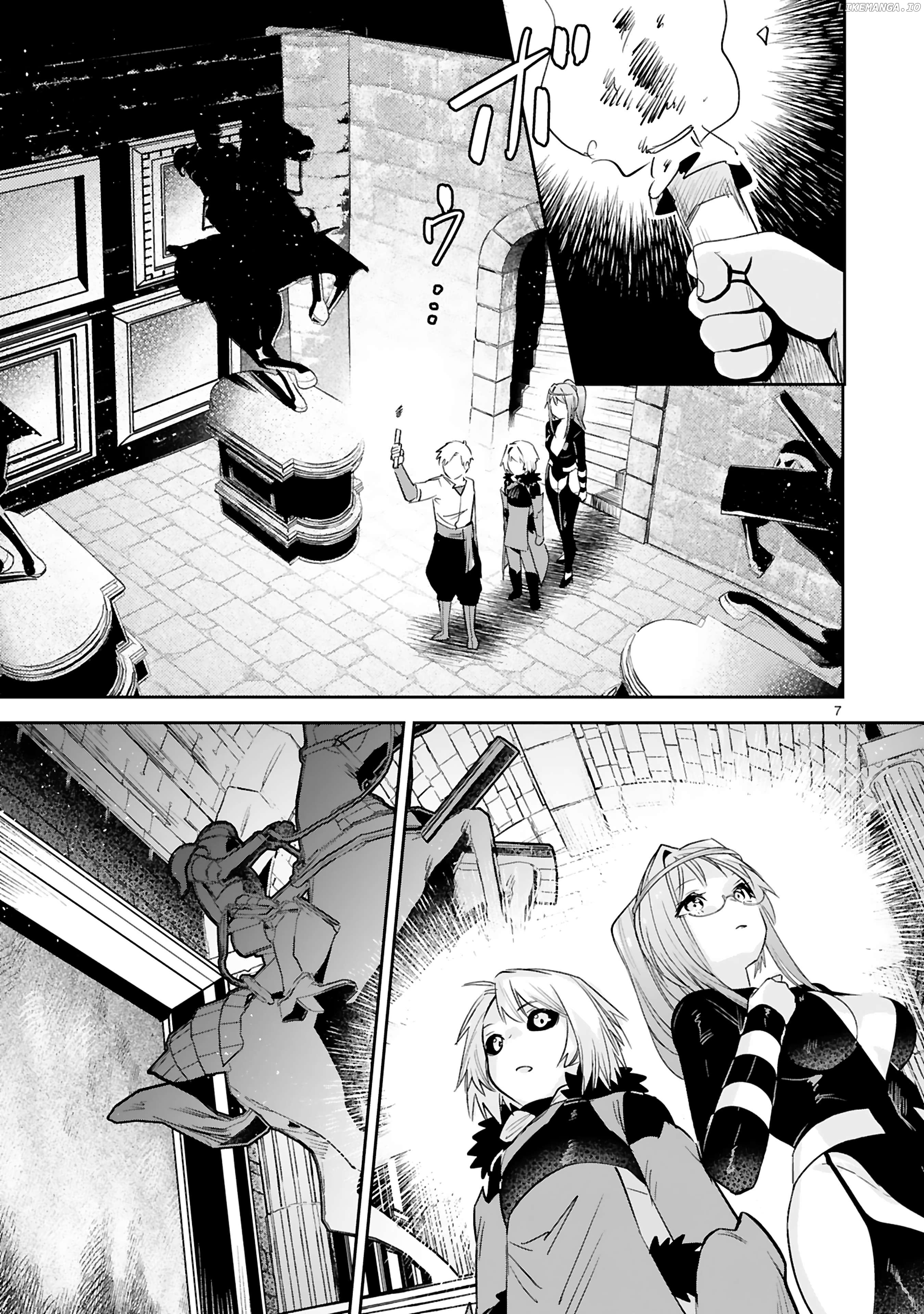 A Former Child Soldier Who Uses a Magic Sword Wants to Live With a Missy, the Former Leader of His Enemies Chapter 32 - page 8