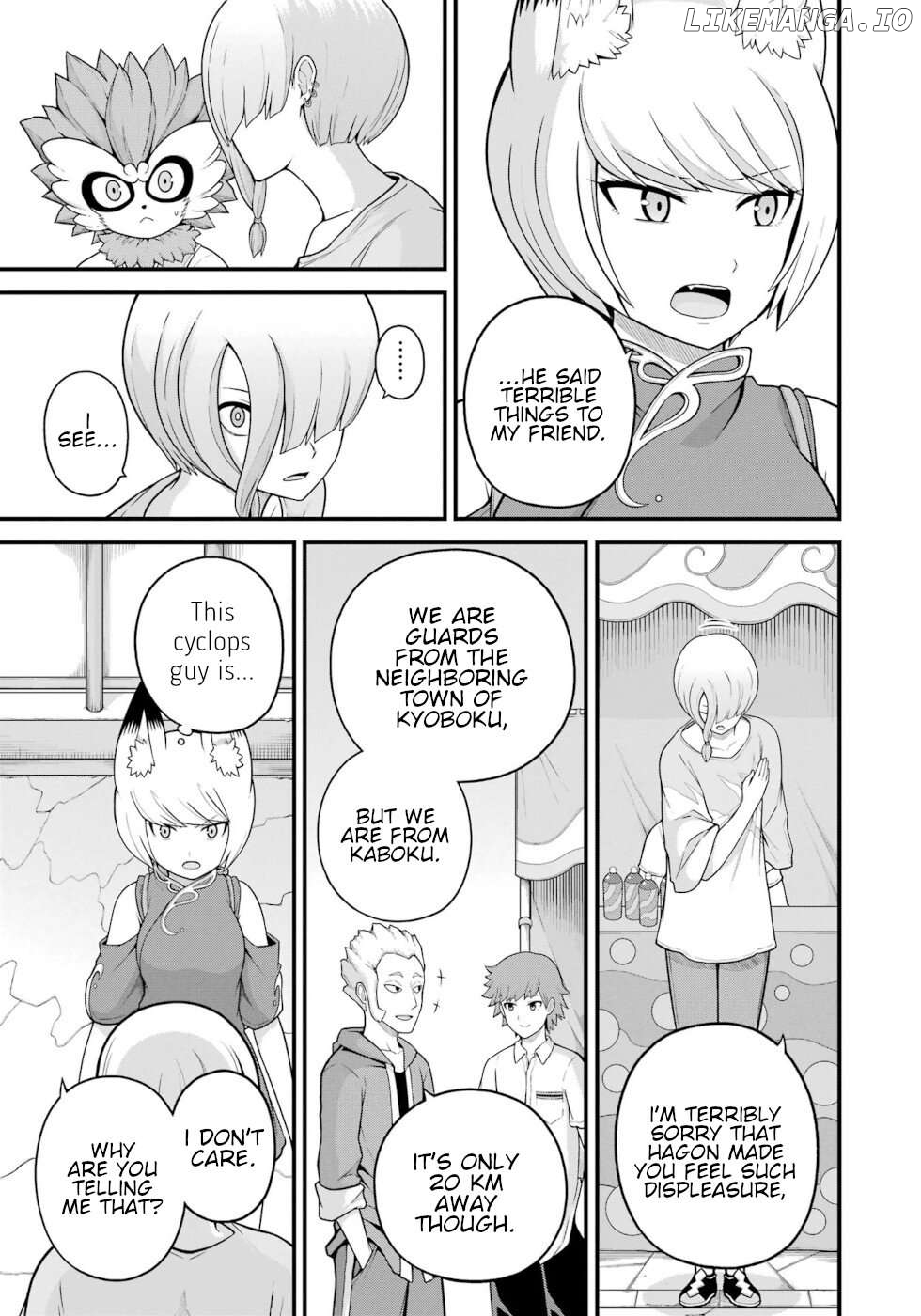 Futoku no Guild Chapter 73 - page 20