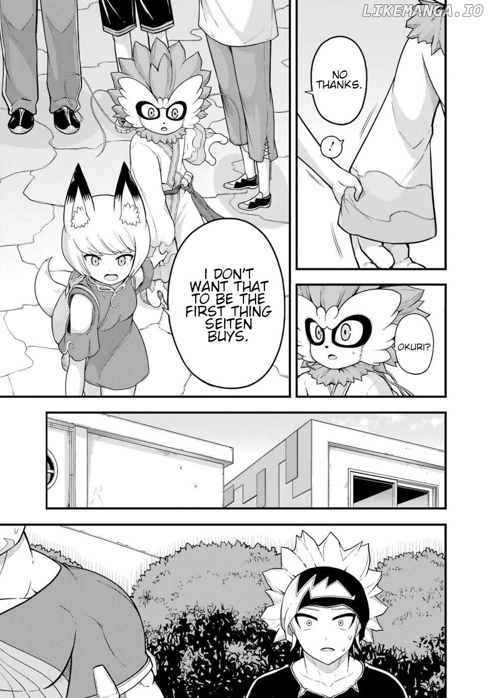 Futoku no Guild Chapter 73 - page 22